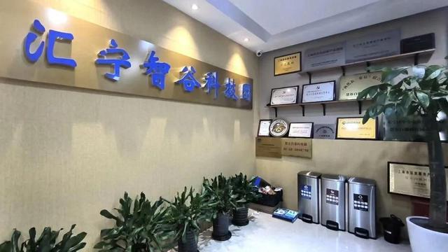 長寧科技園創(chuàng)新推出創(chuàng)業(yè)“陪跑”服務，以專業(yè)科技咨詢助力企業(yè)穩(wěn)健發(fā)展