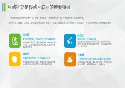 索?？萍?引領(lǐng)海珠區(qū)營銷型網(wǎng)站建設(shè)與科技信息咨詢服務(wù)新浪潮