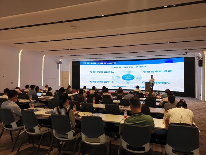 奧凱助推知識(shí)產(chǎn)權(quán)價(jià)值轉(zhuǎn)化，賦能坪山科創(chuàng)企業(yè)高質(zhì)量發(fā)展