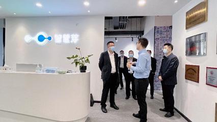 市委常委、副市長唐曉東調(diào)研服務(wù)外包企業(yè)，聚焦科技信息咨詢服務(wù)高質(zhì)量發(fā)展