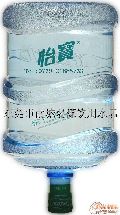 怡寶桶裝水O2O全鏈路營銷攻略 從展示場景到渠道商機
